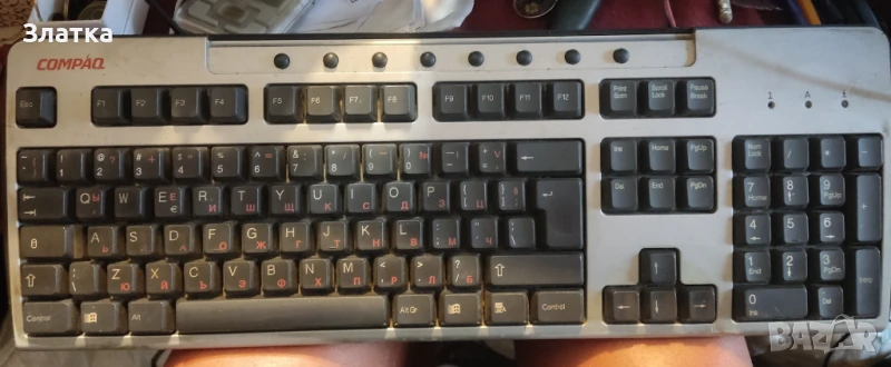 Продавам няколко клавиатури - compaq - kb 0133.  Интерактивна клавиатура безжична и светеща, снимка 1