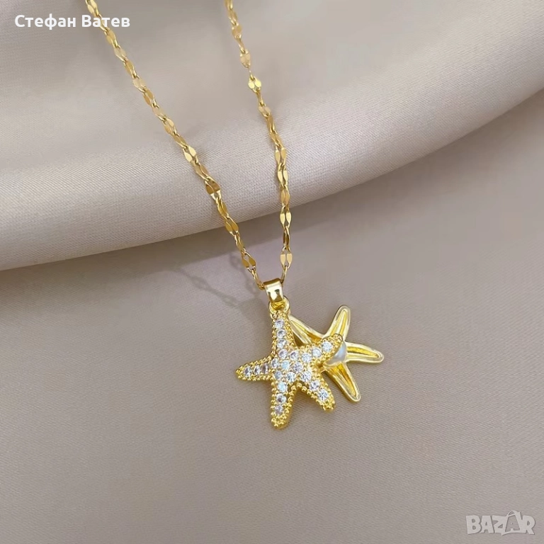 Колие „Морска звезда и перла“, снимка 1