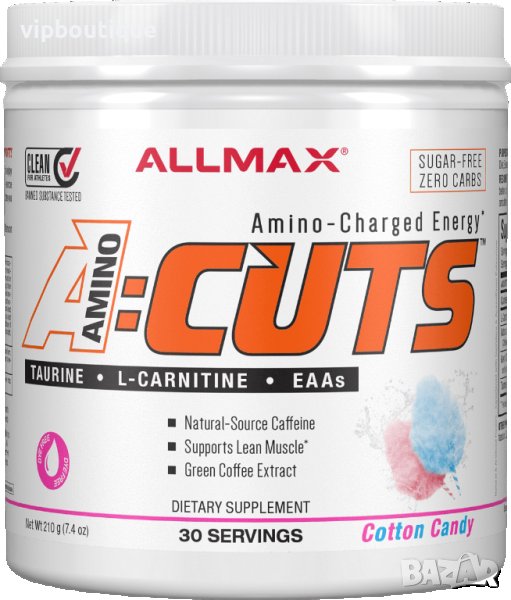 A:CUTS 210 грама 30 дози, снимка 1