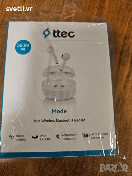 блутут слошалки, снимка 1