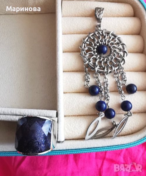 Комплект със Слънчев камък , снимка 1