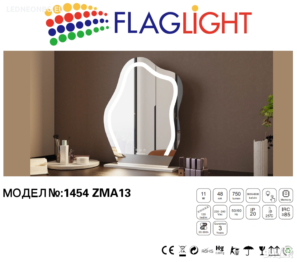 Настолно Козметично Огледало с LED осветление , снимка 1