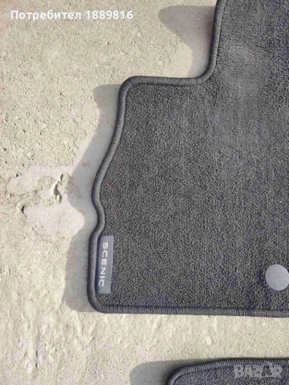 Стелки за Renаult Scenik 4 2017 , снимка 1