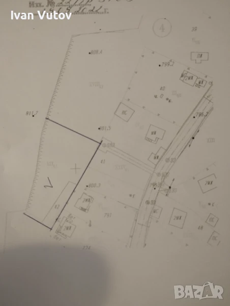 Предлага УПИ на 23 км от София, с. Големо Бучино, област Перник, снимка 1