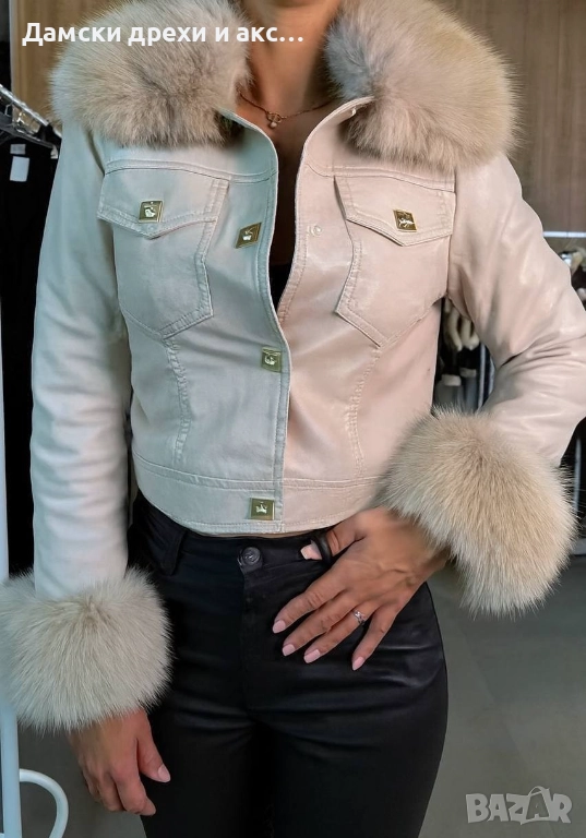 Дамско кожено яке , снимка 1