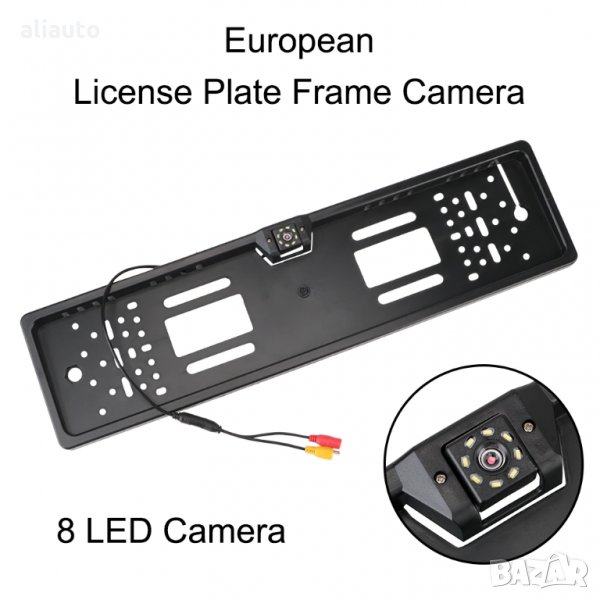 Рамка с камера 8 LED за регистрационен номер А-3352-1, снимка 1