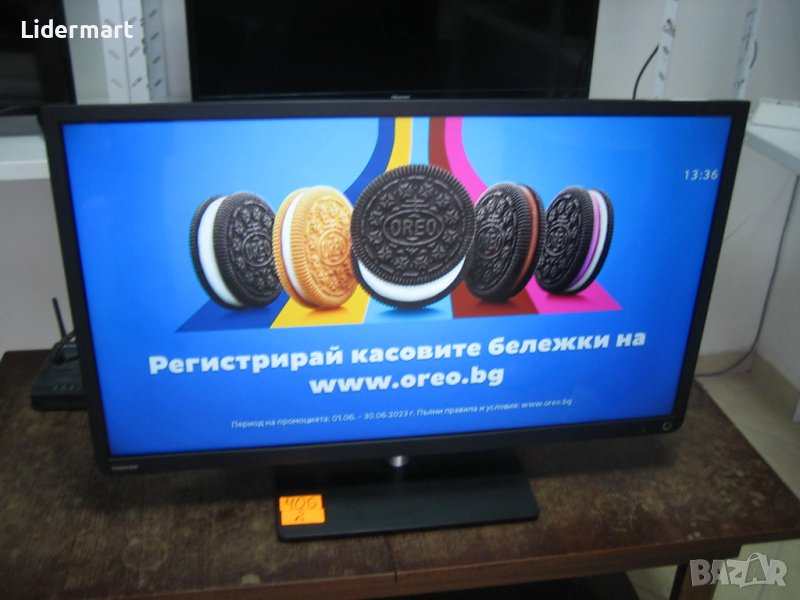 Телевизор Toshiba 32 инча - 199 лв., снимка 1