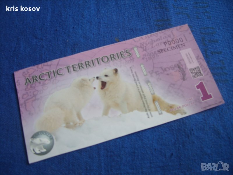 1 полярен долар Арктически територии 2011 г, снимка 1