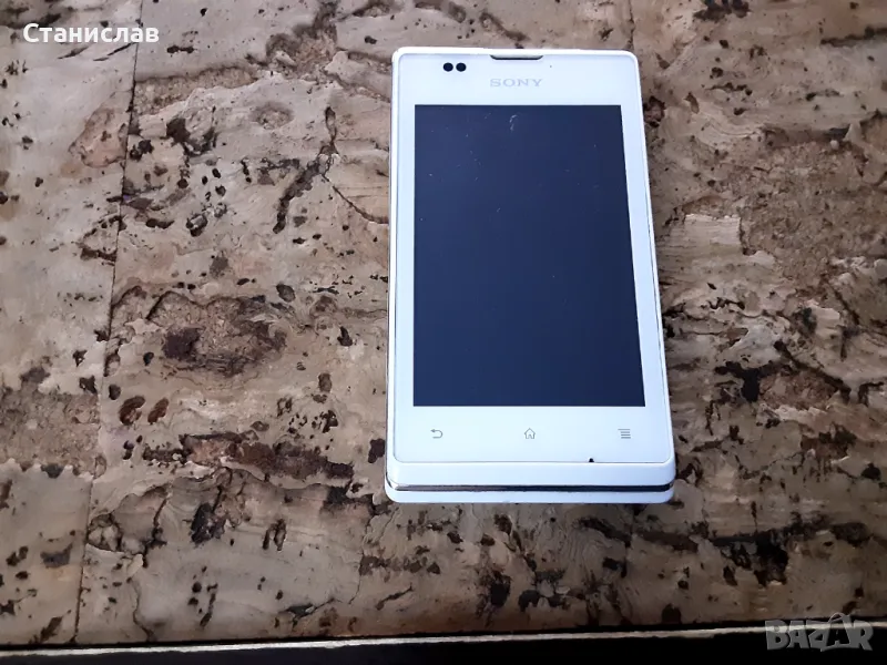 Сони Xperia, снимка 1
