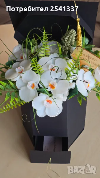 Подарък, сапунени цветя, орхидеи, снимка 1