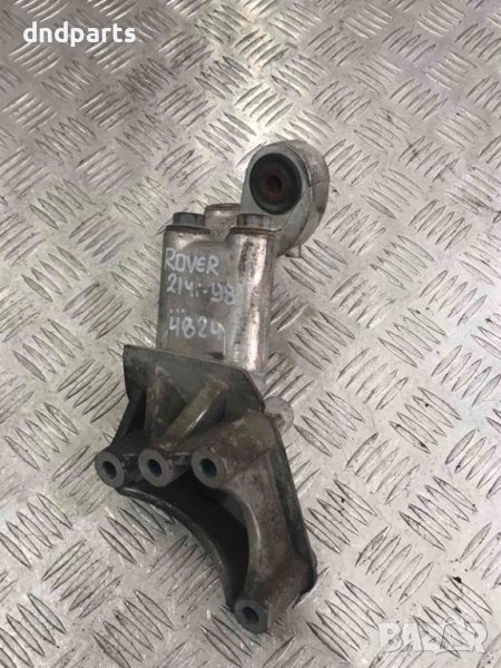 Лапа Rover 200,1.4i,1998г., снимка 1