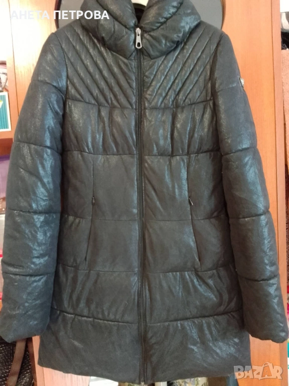 ОРИГИНАЛНО ПУХЕНО ЯКЕ, снимка 1