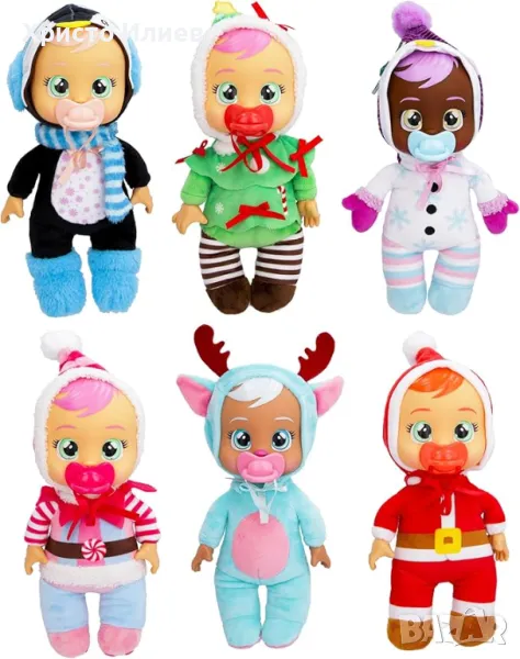 Кукла със сълзи Cry Babies Плачеща кукла - 6 вида, снимка 1