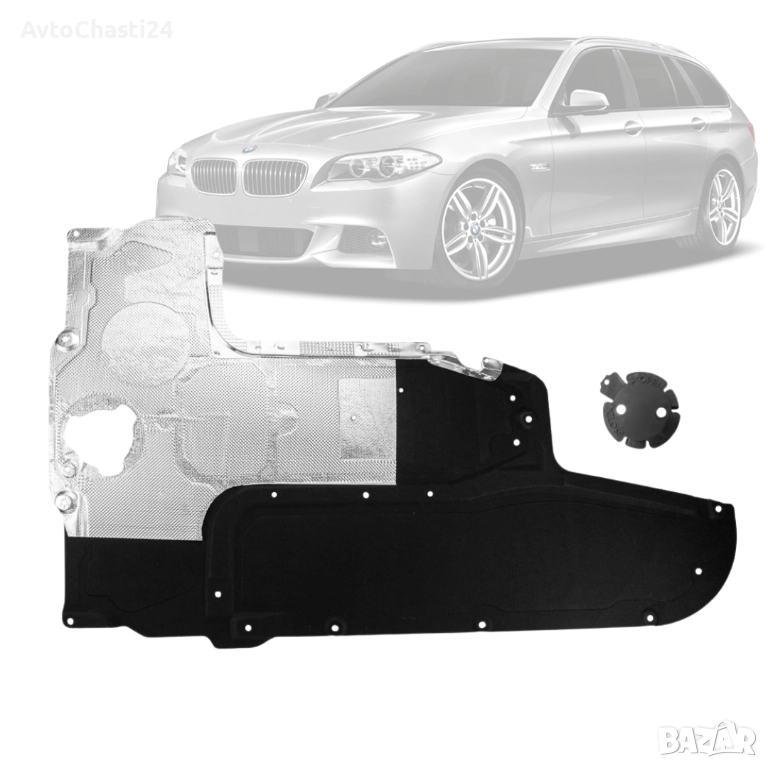 Предпазна кора за автоматична скоростна кутия BMW 5 F10/F11 5GT 7 F01, снимка 1