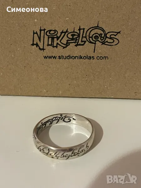 Мъжка сребърна халка , снимка 1