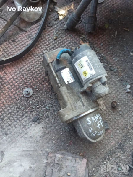 Стартер Hyundai Santa Fe 2.2 CRDI , 36100-2F000, снимка 1