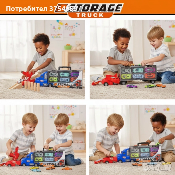 Камион за съхранение - автовоз с колички STORAGE TRUCK, снимка 1