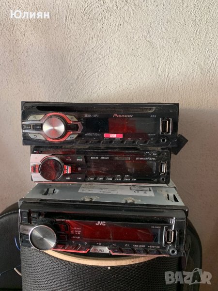 Cd player  (2 бр плейъри) , снимка 1