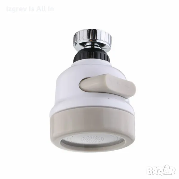 Универсален кухненски смесител с три степени на налягане на струята, снимка 1