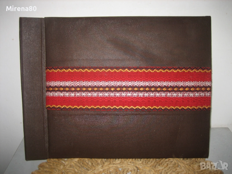 Ретро албум - нов ! , снимка 1