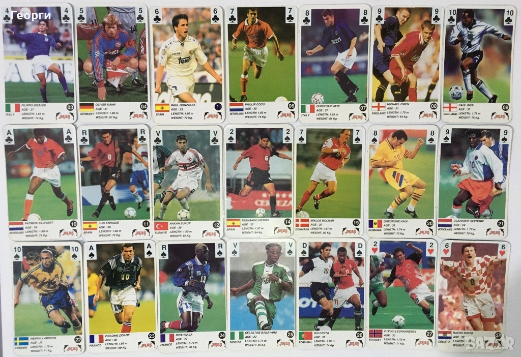 AKAS Champions (Акаш) Карти за игра с футболисти + Евро 2000, снимка 1
