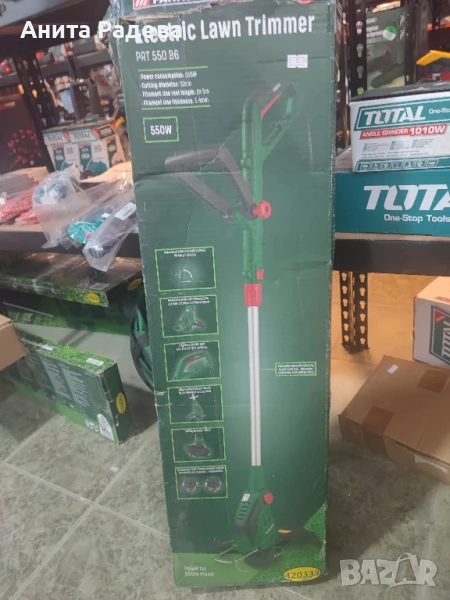 Електрически тример за трева , снимка 1