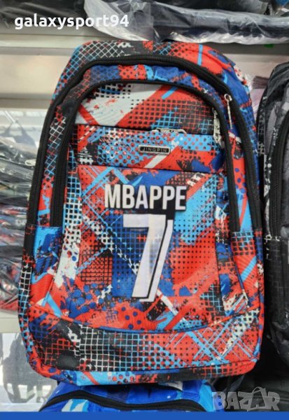 Шапка + Раница МБАПЕ 7 ПАРИЖ 2023 НОВО , снимка 1