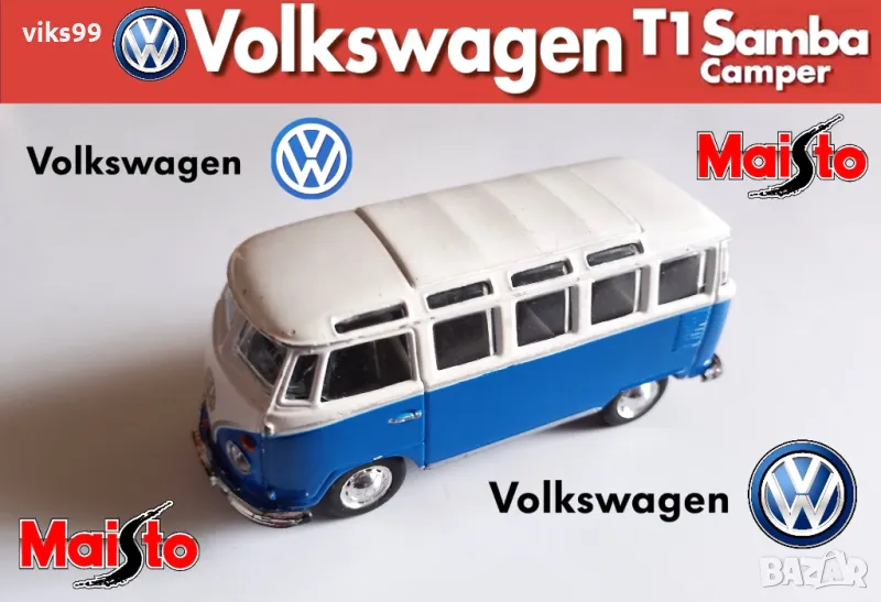 Volkswagen T1 Samba Bus Maisto - Мащаб 1:40, снимка 1