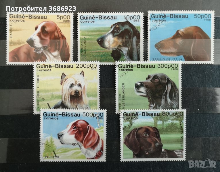 Кучета от Гвинея Бисау 1988 с печат., снимка 1