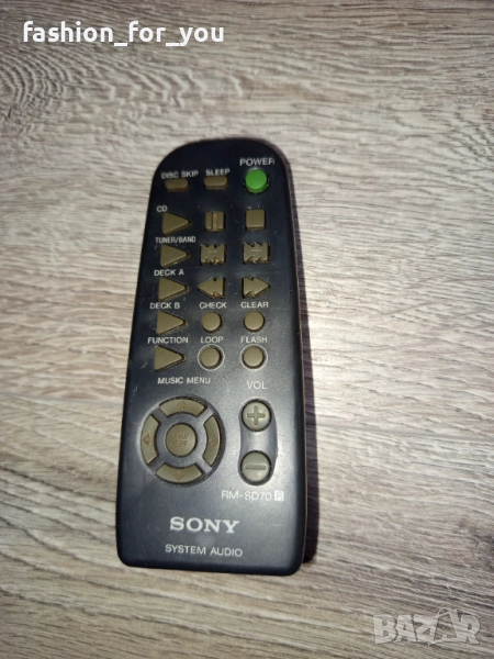 Дистанционно управление Sony RM-SD70, снимка 1