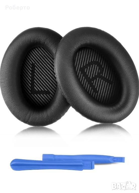 ELZO Резервни наушници за Bose QuietComfort, снимка 1