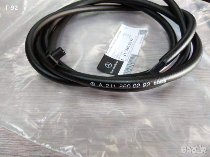 A2118600292**NEU**MERCEDES-BENZ**W211**W219**МАРКУЧ**, снимка 1