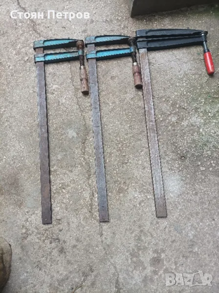 Стяги,немски 200х800. / 300х800, снимка 1