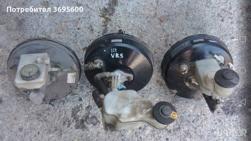 Серво спирачна помпа Toyota Avensis Verso Yaris Тойота Ярис, снимка 1