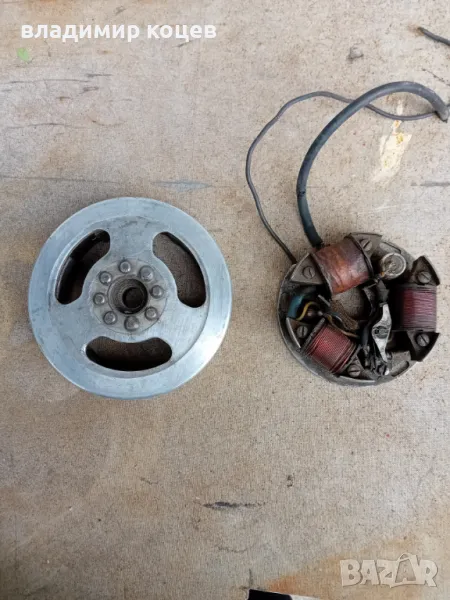 Запалване за стар мотоциклет Пух, снимка 1