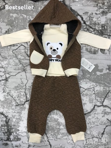 Бебешки Комплект от 3 Части, снимка 1