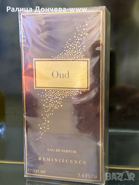 ПАРФЮМ ПРОДУКТ-REMINISCENSE-OUD, снимка 1
