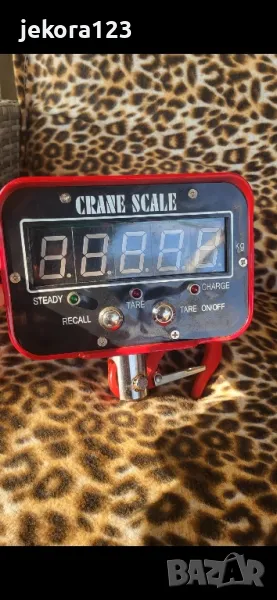 Кантарова везна до 1 тон, снимка 1
