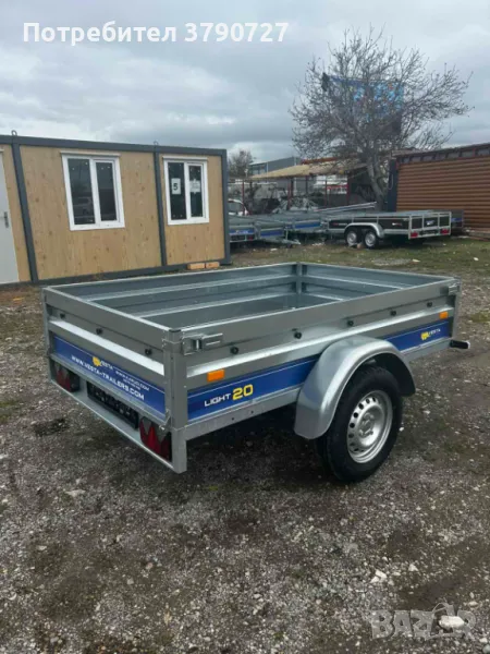 Ремарке Vesta light 20, снимка 1