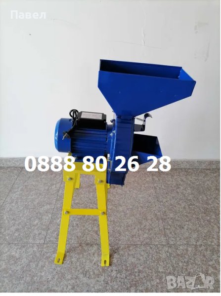 Фуражомелка нова, снимка 1