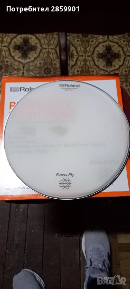 Продавам меш кожа Roland 14инча., снимка 1