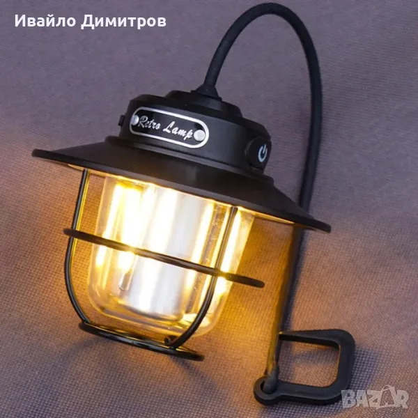 Лампа за къмпинг LY15/185 12V с кабел за зареждане, снимка 1