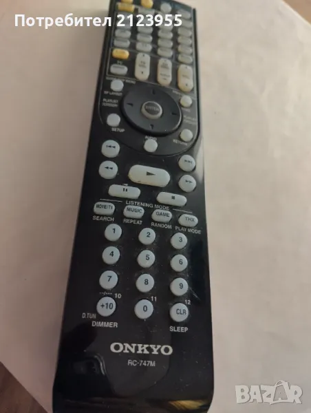 Дистанционно ONKYO, снимка 1