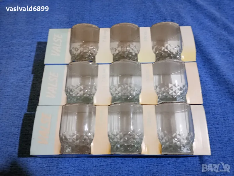 Лот от девет чаши , снимка 1