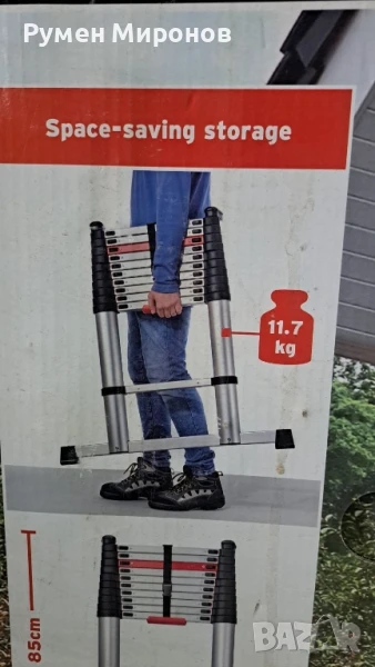 Продавам разтегателна телескопична стълба., снимка 1