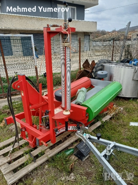 фолирка , снимка 1