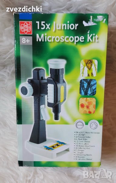 Микроскоп с инструменти, проби и други пособия, снимка 1