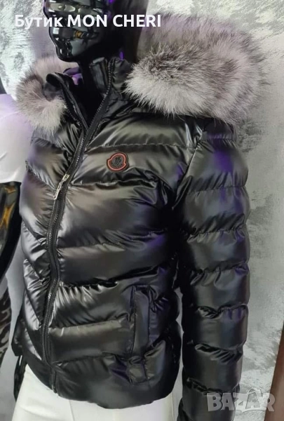 ТОП! Дамско късо зимно яке Moncler с ЕСТЕСТВЕН ПУХ и пълнеж от силиконова вата , матиран лак, снимка 1