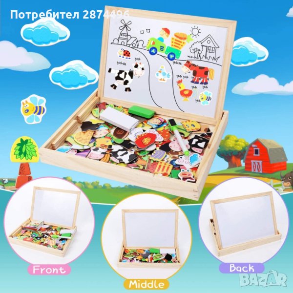 Магнитна дървена дъска, снимка 1