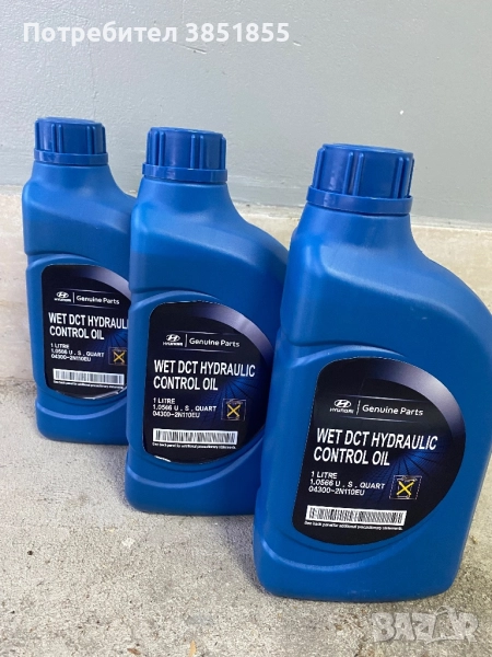 Трансмисионно масло Hyundai 04300-2N110EU 04300-2N100EU, снимка 1